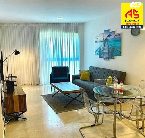 דירה, מרינה, הרצליה