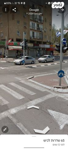 שדרות לכיש 63