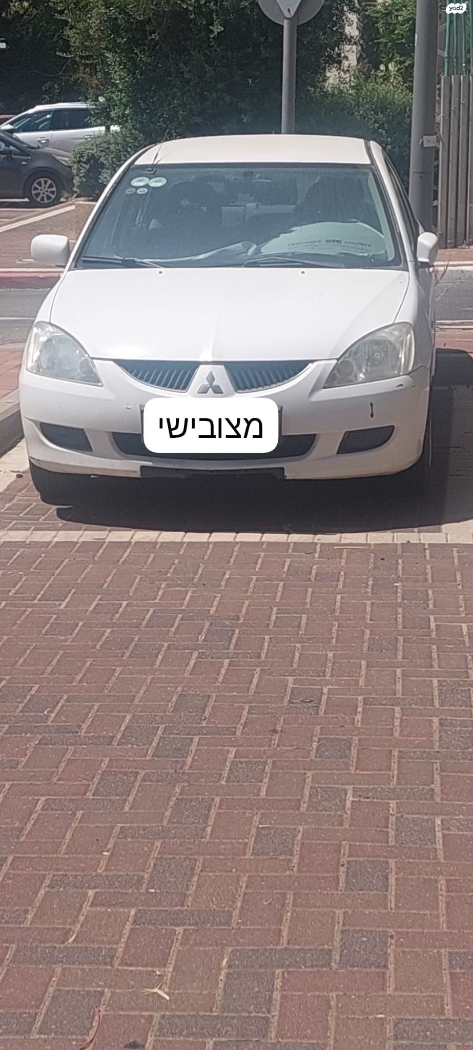 מודעת רכב מיצובישי לנסר