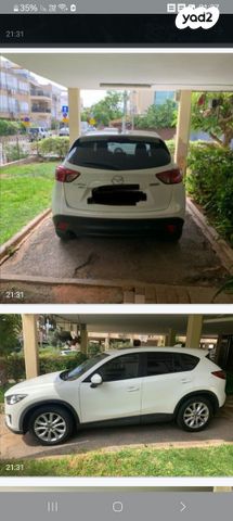 CX-5 4X4 Luxury אוט׳ 2.0 (154 כ״ס)