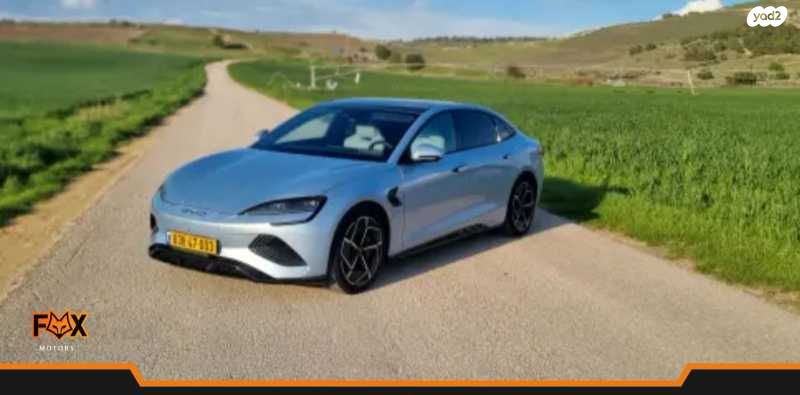 בי.ווי.די סיל