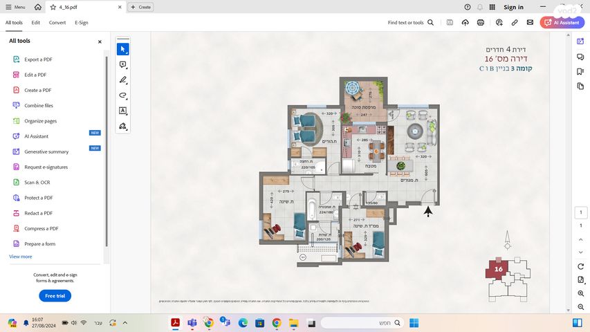 דירה, רבי שמעון בר יוחאי 10, אחוזת ברכפלד, מודיעין עילית
