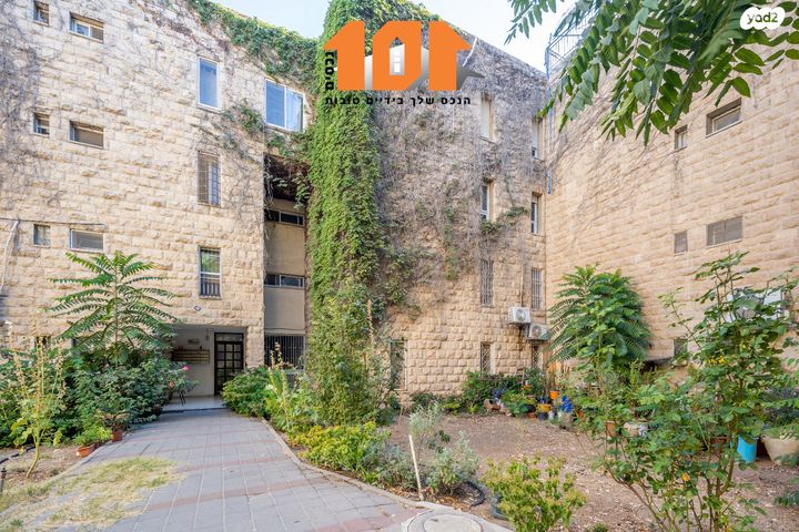 דירה, מאיר נקר 49, ארמון הנציב, תלפיות מזרח, ירושלים