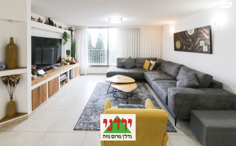 הגאון אליהו 