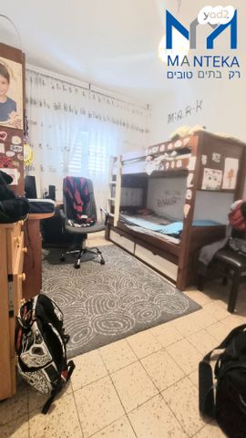 דירה, ששת הימים, לב העיר, בת ים