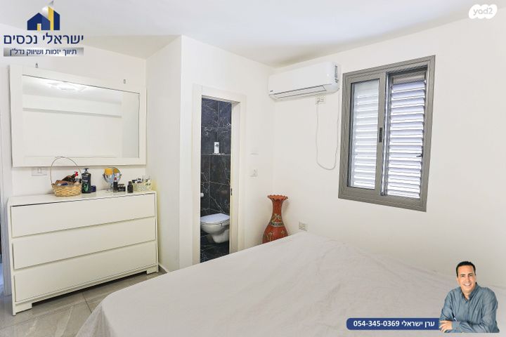 דירה, מגדיאל, הוד השרון