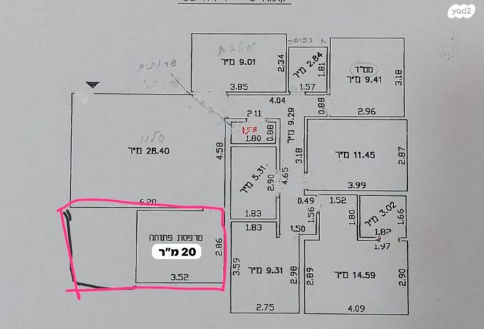 דירה, שדרות לוי אשכול, הגוש הגדול, רמת אביב החדשה, נופי ים, תל אביב יפו