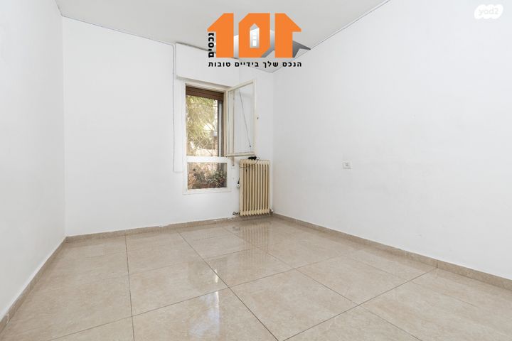 דירה, מאיר נקר 49, ארמון הנציב, תלפיות מזרח, ירושלים