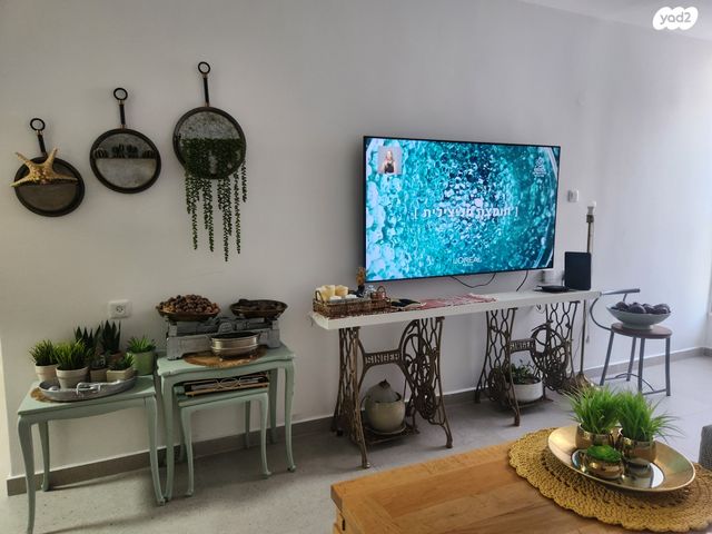 דירה, בית לחם, השומר, ראשון לציון