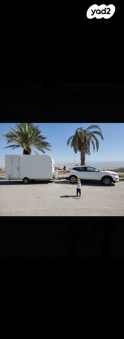 ג'יפ גרנד צ'ירוקי