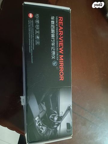 feedItemObj.data.row_1