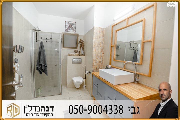 בית פרטי/ קוטג', קצרין, ברנע, אשקלון