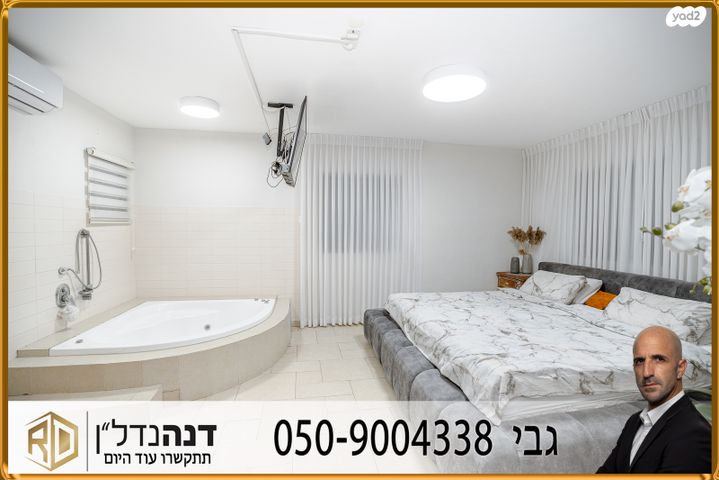 בית פרטי/ קוטג', קצרין, ברנע, אשקלון