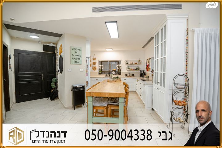 בית פרטי/ קוטג', קצרין, ברנע, אשקלון