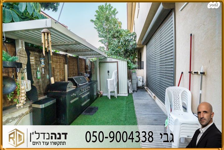 בית פרטי/ קוטג', קצרין, ברנע, אשקלון