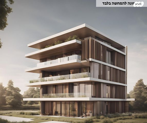 מתחם 1200