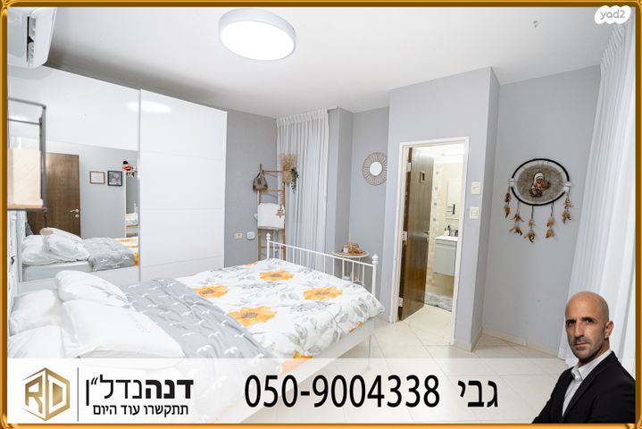 בית פרטי/ קוטג', קצרין, ברנע, אשקלון