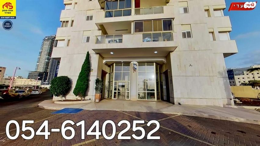 דירה, הבנים 10, אשדוד