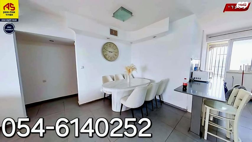 דירה, הבנים 10, אשדוד