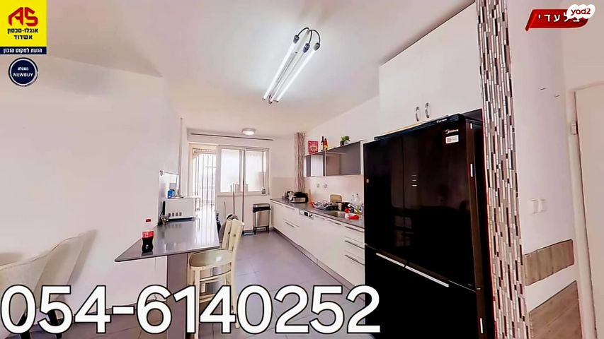 דירה, הבנים 10, אשדוד