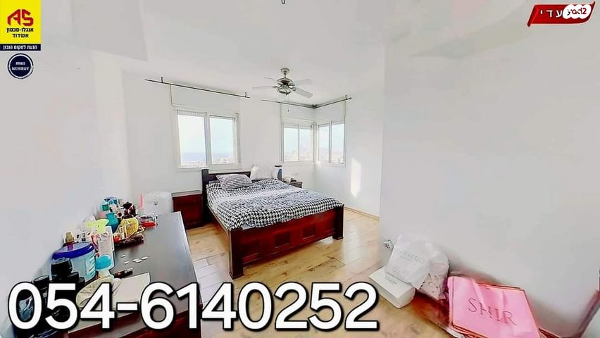 דירה, הבנים 10, אשדוד