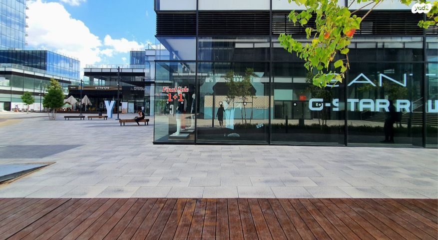 משרדים, פתח תקווה