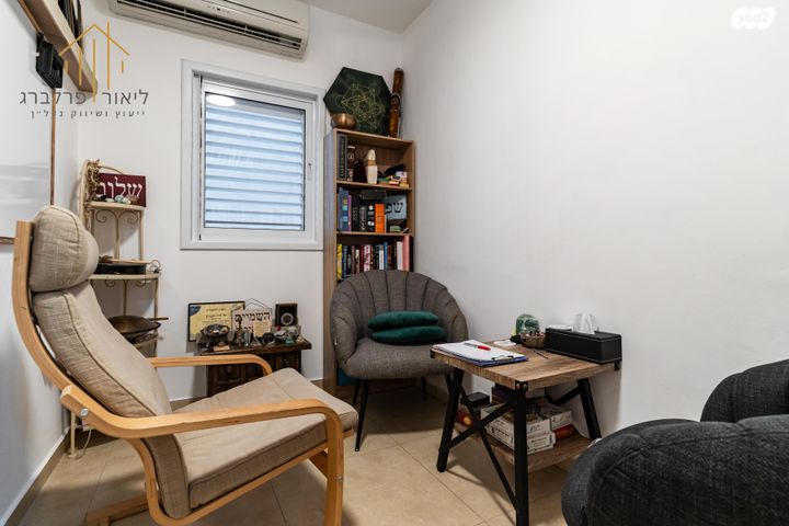 דירה, קרית ראשון, ראשון לציון