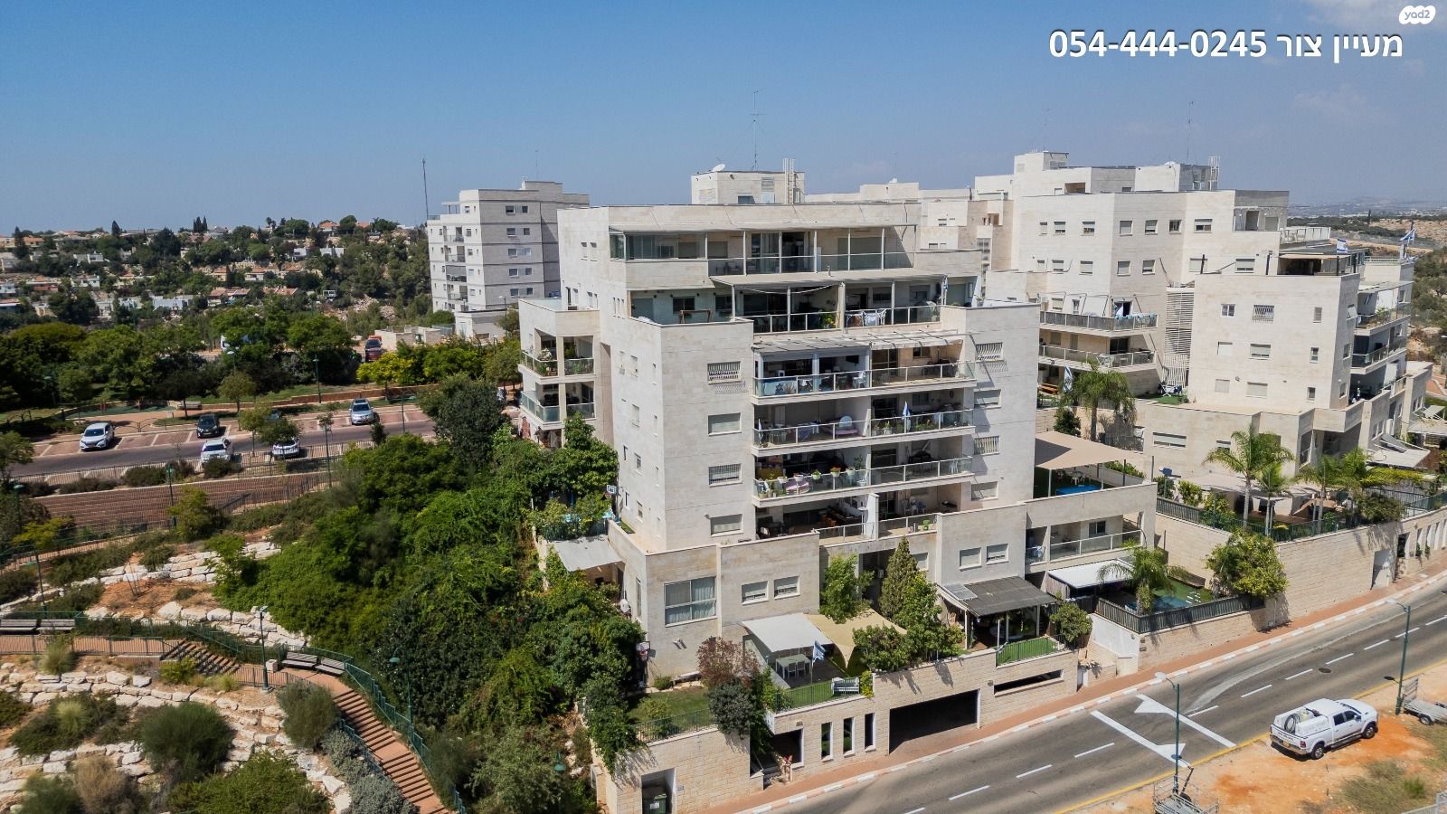 גולן 