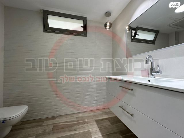 דירה, דבורה הנביאה, רובע יזרעאל סביוני העמק, עפולה