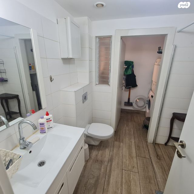 דירה, קרית הלאום, ירושלים