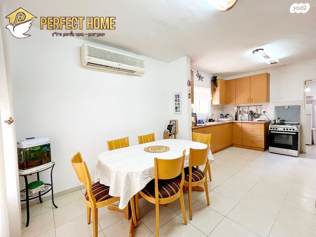 בית פרטי/ קוטג', הנחלים, כפר יונה