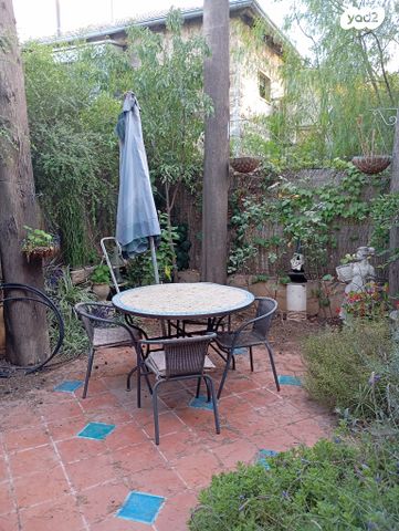 בית הכרם, רמת בית הכרם