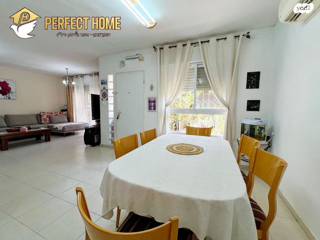 בית פרטי/ קוטג', הנחלים, כפר יונה