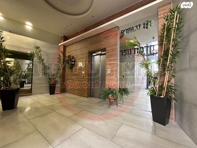 דירה, דבורה הנביאה, רובע יזרעאל סביוני העמק, עפולה