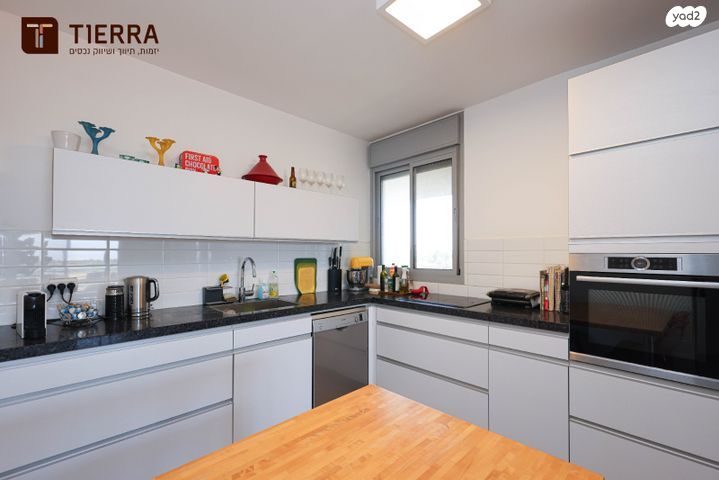 דירה, רמת אמיר, קדימה צורן