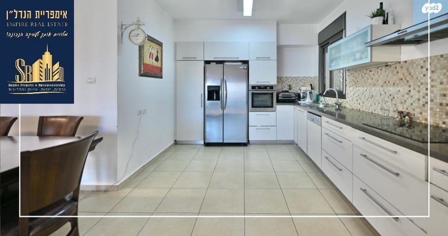 דירה, פסגת אונו, קרית אונו