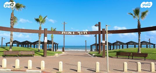 דירה, שדרות דגניה 77, קרית חיים מערבית, חיפה