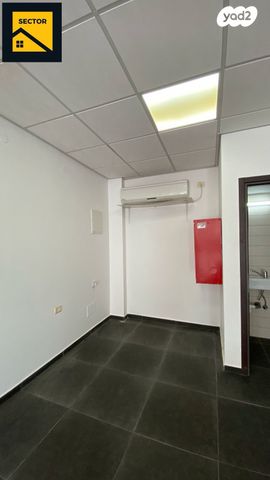 משרדים, חיפה