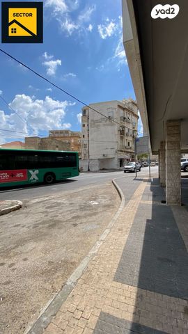 משרדים, חיפה