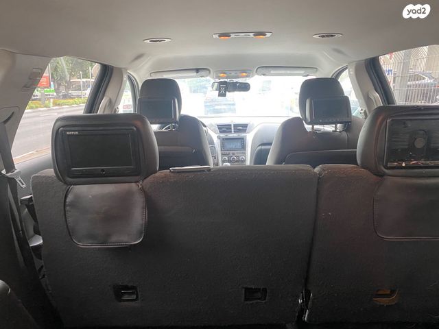 שברולט טראוורס