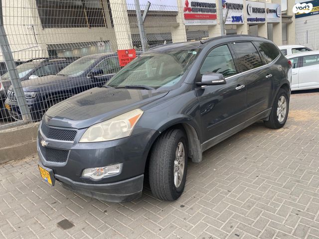 מודעת רכב שברולט טראוורס