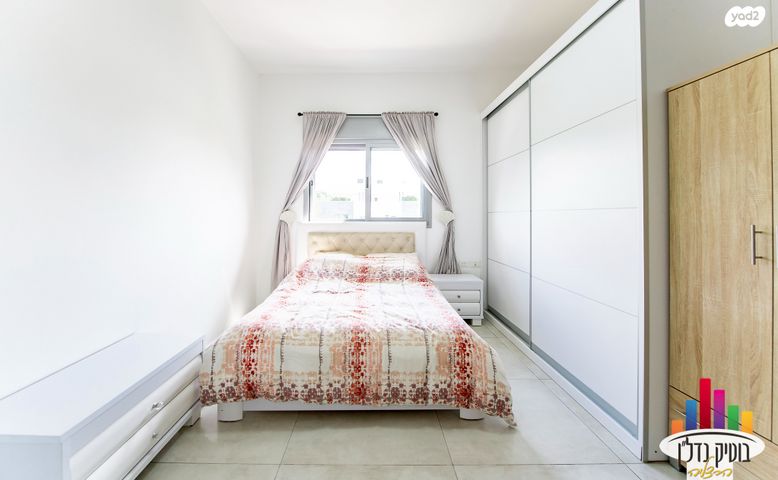 דירה, אוסישקין, הרצליה