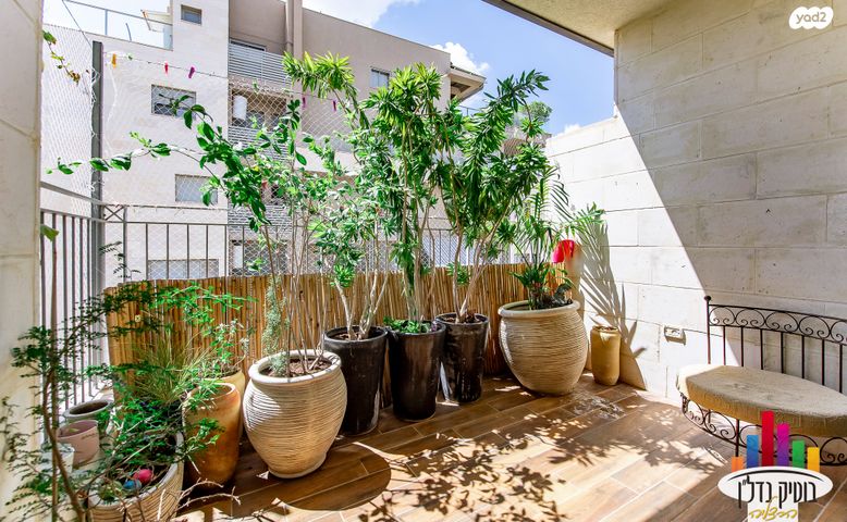 דירה, אוסישקין, הרצליה