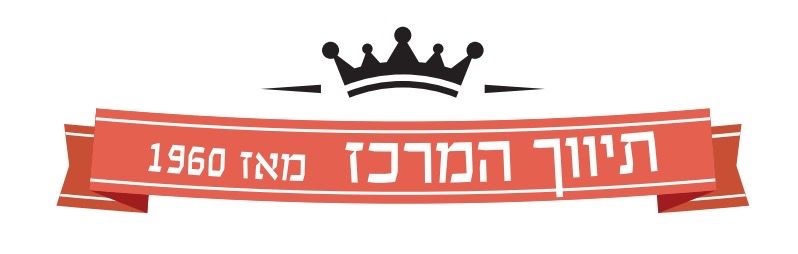 דרום חדש, פארק הים