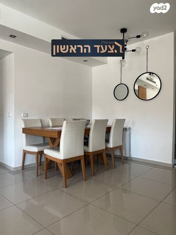 דירה, גרשון אבנר, ארמון הנציב, תלפיות מזרח, ירושלים