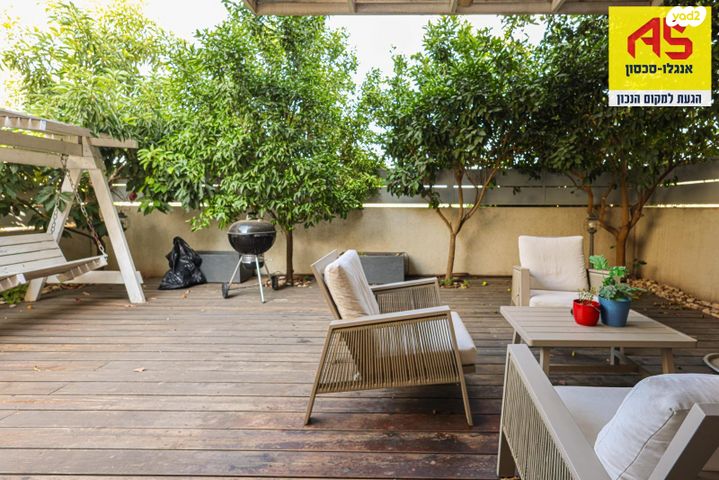 בית פרטי/ קוטג', קדימה צורן