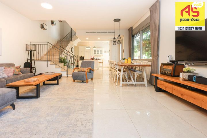 בית פרטי/ קוטג', קדימה צורן