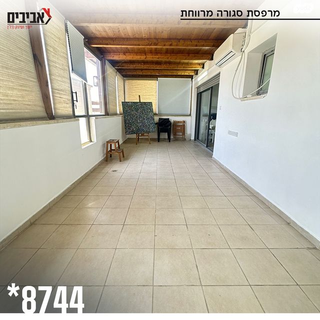 דופלקס, נאות יצחק רבין, שדרות