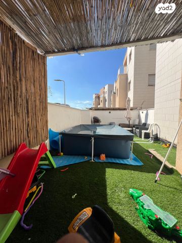 דירת גן, הרבי נחמן מברסלב, עפולה הצעירה, עפולה