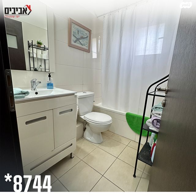 דופלקס, נאות יצחק רבין, שדרות